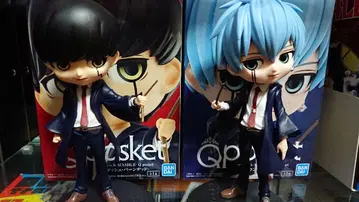 Mashle Q Posket 피규어 세트