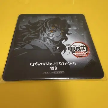 귀멸의 칼날 ufotable 다이닝 티저 기간 코스터 코쿠시보