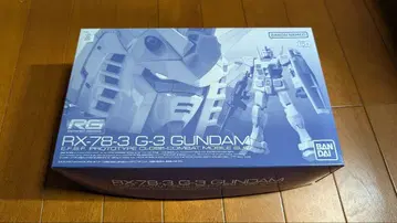 RG RX-78-3 G-3 건담
