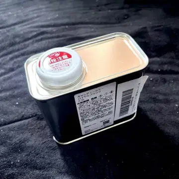 Alesco 캔디 컬러 블랙 0.5L