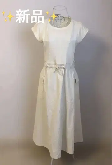 아이보리 A 라인 드레스