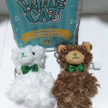 PRINCE CAT 트레이딩 봉제 인형 2개 세트 우타프리 프리카