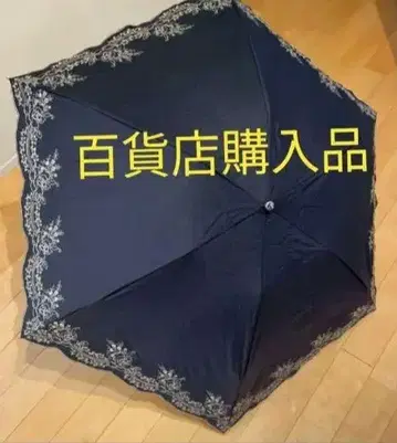 우천 겸용 양산 차광 접이식 우산