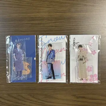 Snow Man 와타나베 쇼타, 후카사와 타츠야 아크릴 스탠드 3개