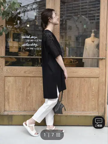 OURHOME 컷 레이스를 사용한 긴 길이 티셔츠 블랙