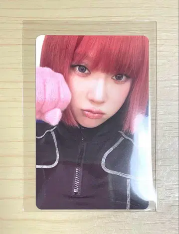 에스파 PINK CHRISTMAS 트레이딩 카드 aespa WINTER