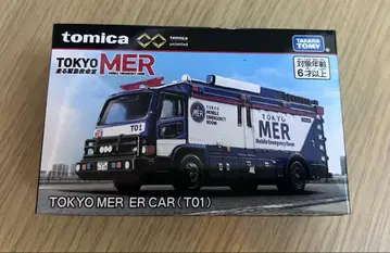 토미카 TOKYO MER ER CAR T01