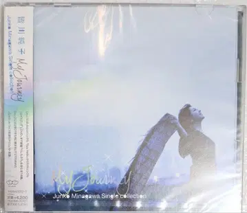 미개봉 새상품  미나가와 준코 My Journey CD 앨범