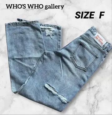 WHO'S WHO gallery 데미지 데님 F 사이즈