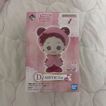 오자마도레미 제일복권 D상 SOFVI 츄 피규어