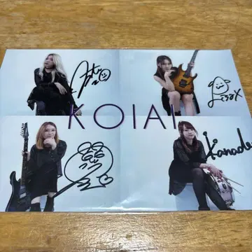 KOIAI 친필 사인 사진 limited