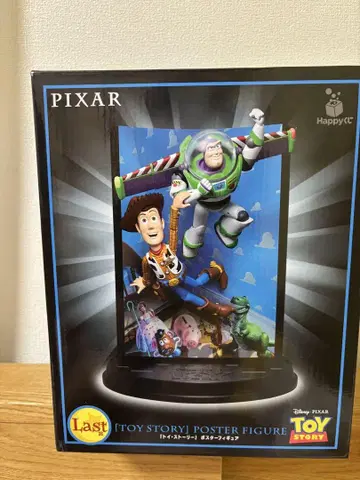 픽사 해피 복권 토이스토리 라스트 상 피규어 PIXAR