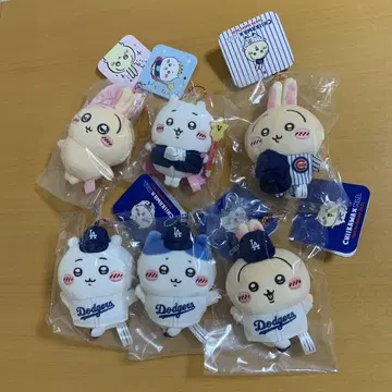 치이카와 (먼작귀) 묶음 판매 마스코트 봉제 인형 하치와레 토끼