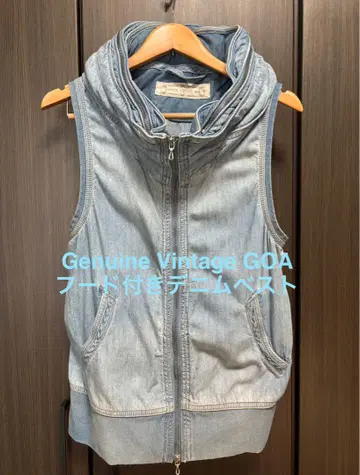 Genuine Vintage GOA 후드 부착 데님 베스트