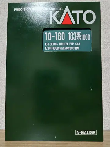KATO 10-160 183계 1000번대 직류 특급 기차