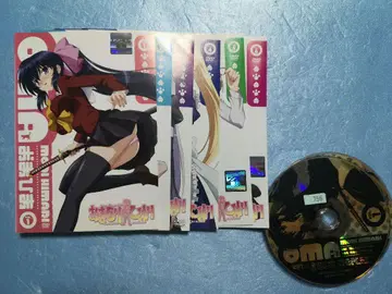오마모리 히마리 DVD