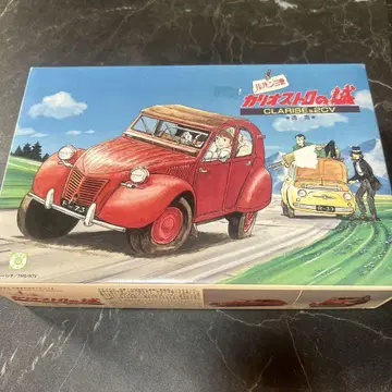 루팡 3세 카리오스트로의 성 CLARISE 2CV 클라리스의 도주