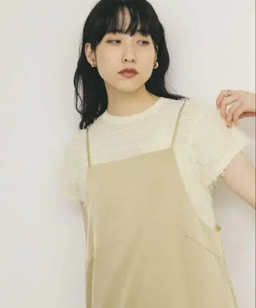 KBF 미니 프린지 니트 티셔츠 아이보리 반팔