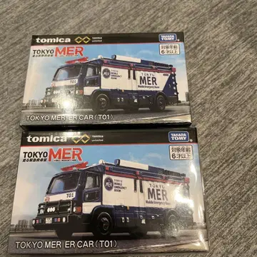 토미카 프리미엄 언리미티드 TOKYO MER ER CAR (T01)