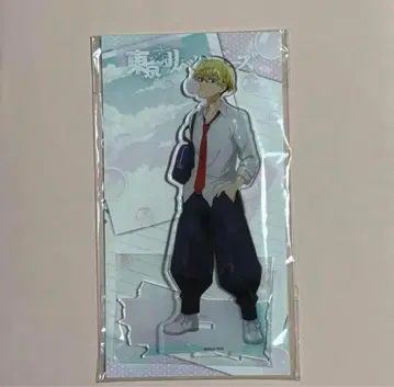 마츠노 치후유