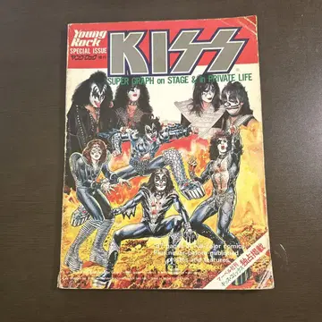 KISS SUPER GRAPH 일본어판