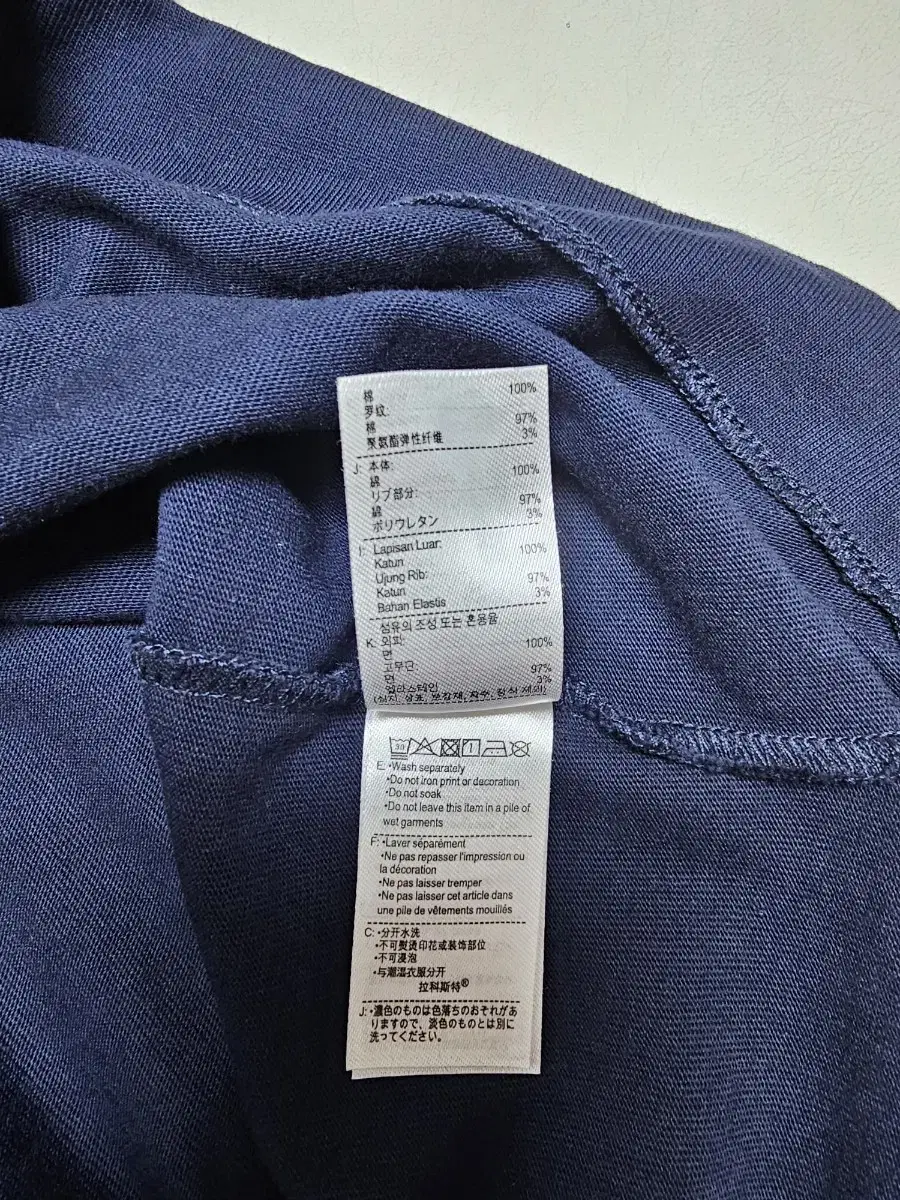 Product Details - 8