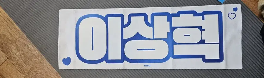 Product Details - 1