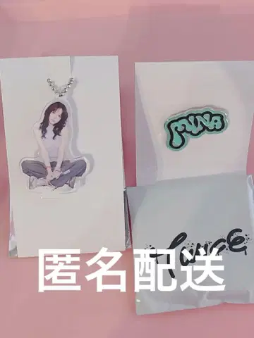 TWICE 아크릴 스탠드 참 핀 배지 미나