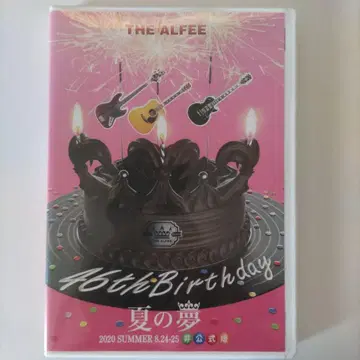 THE ALFEE DVD 2020 여름의 꿈 비공식판