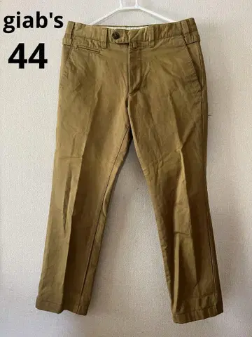 이탈리아제 giab's 자브스 겨자색 44