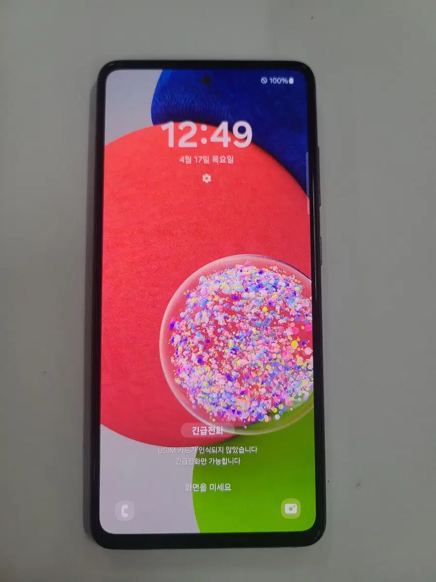 Product Details - 1