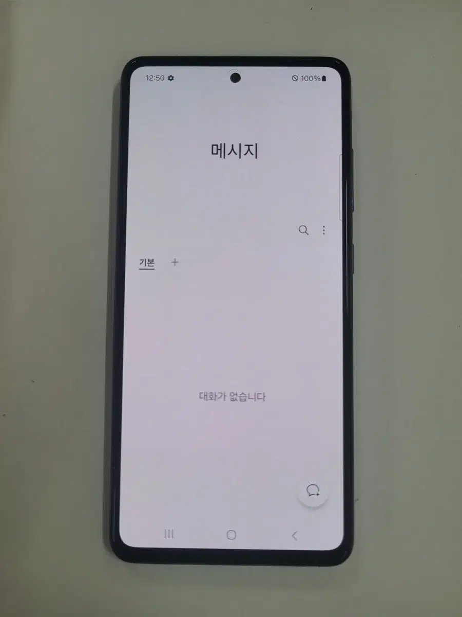 Product Details - 7
