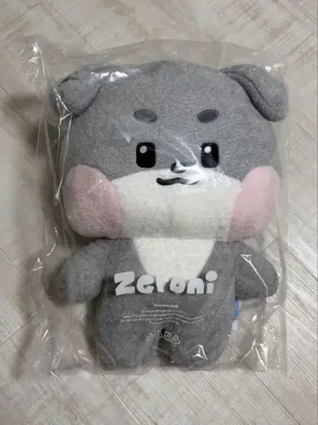 gunini 플랫 봉제 인형