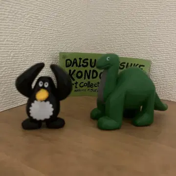 Daisuke Kondo 콘도 다이스케 펭귄 쿄류