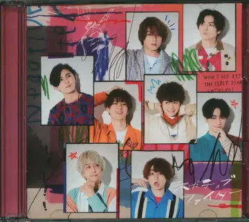 Hey!Say!JUMP 블루레이 포함 초회 한정판 1 네거티브 파이터