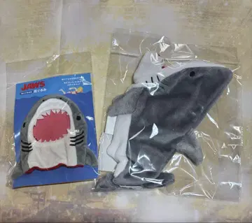 산큐 마트 한정판 JAWS 핸드 타월 봉제 인형용 인형옷