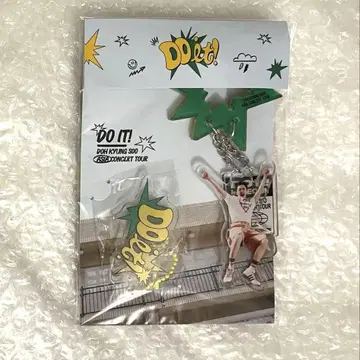 경수 서울 네이비 굿즈