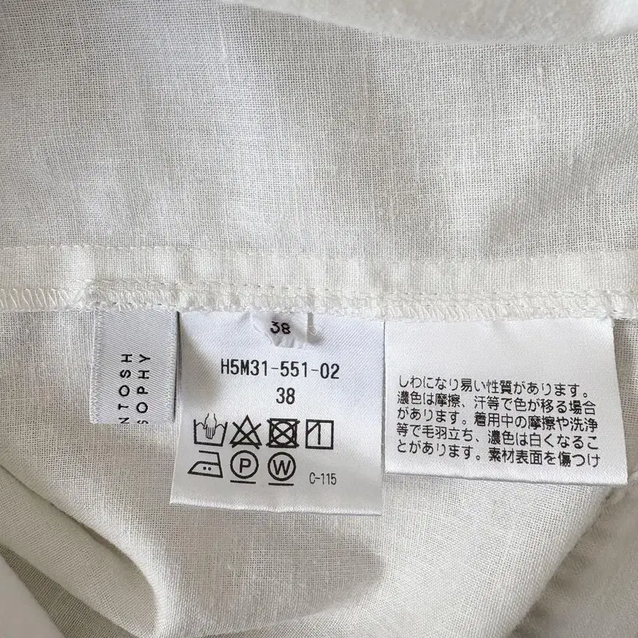 9번째 상품 이미지