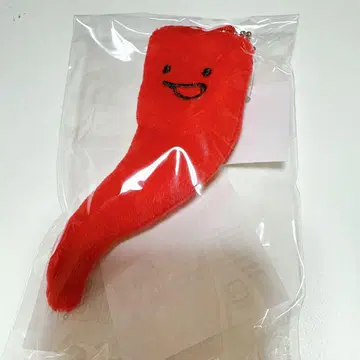 니지산지 미에나 아키나 말하는! 카메쿠슈군 키링