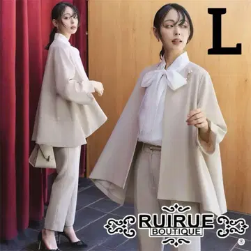 루일 에 부티크 유치원 입원 세레모니 수트 베이지 테이퍼드 팬츠 L