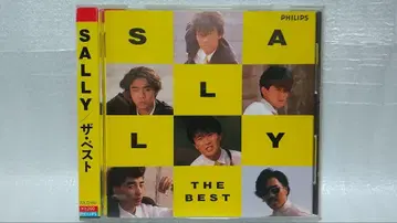 SALLY 사리 더 베스트 오비 포함 16곡 수록 아이돌 락 밴딩
