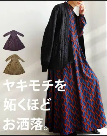 새상품 antiquqa 롱 원피스 택 포함