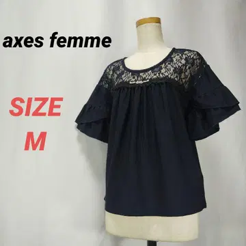 axes femme 엑시즈팜 블라우스 레이스 플레어 슬리브 블랙