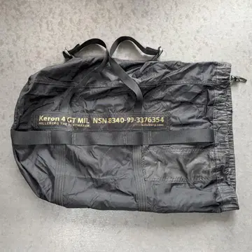 Hilleberg Keron 4 GT Mil 스태프 색