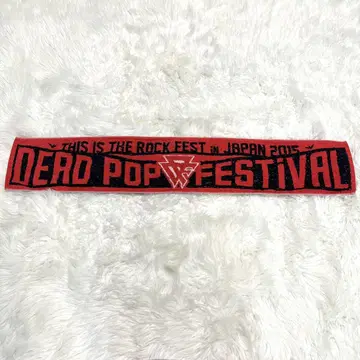 DEAD POP FES. 데드 팝 머플러 타월 SiM 심 블랙