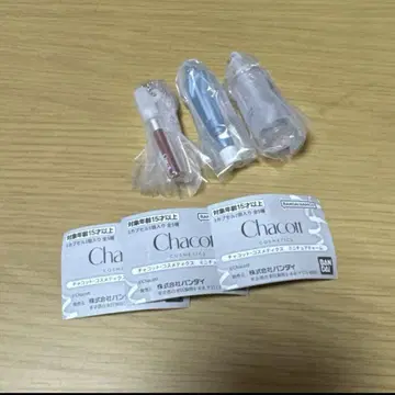 가챠가챠 3개