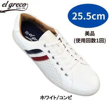 엘그레코 남성용 스니커즈 ER1221 화이트 25.5cm 인조 가죽