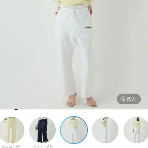 1번째 상품 이미지