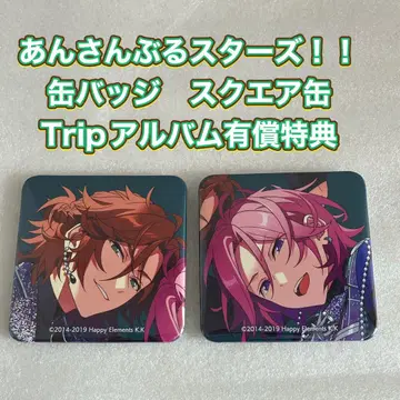 오우카와 코하쿠 미케지마 마다라 TRIP 스퀘어 캔뱃지 앙상블 스타즈!