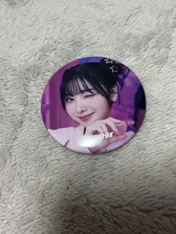 NiziU 미이히 팝스트 랜덤 캔바
